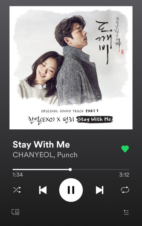 Stay With Me Goblin, Stay With Me Song, Spotify Screenshot, Valentines Day Drawing, Lyrics Of English Songs, Stay With Me, Kpop Posters, Song Lyrics Wallpaper, Aesthetic Songs