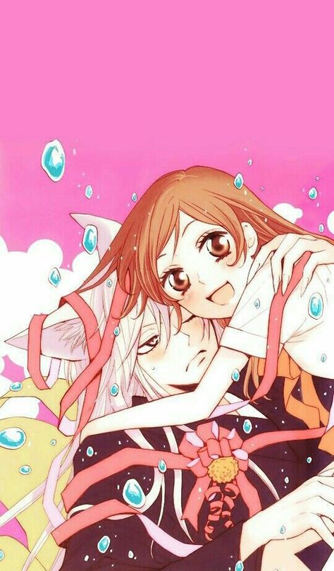 Kiss Art, Kamisama Kiss, Wallpaper Animes, الرسومات اللطيفة, Cute Anime Couples, Otaku Anime, Anime Love, Cute Icons, Anime Images