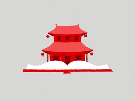 Chinese Story, Book Opening Animation, House Animation, Chinese Animation, Book Animation, Chinese New Year Motion Graphic, Ancient Chinese Aesthetic Gif, Chinese Architecture Traditional, Chinese Palace Illustration