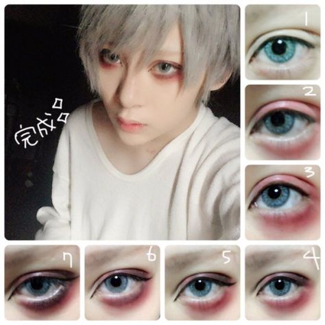 Byojaku makeup Anime Make-up, Harajuku Makeup, Visual Kei Makeup, Cosplay Makeup Tutorial, Korean Makeup Tips, Anime Eye Makeup, Anime Cosplay Makeup, Anime Makeup, Kawaii Makeup