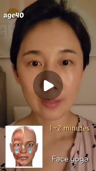 Beauty Facial Yoga on Instagram: "Face Yoga

#NaturalBeauty #FacialExercises
#exercise #women facemassage #beauty
#FaceYoga #NaturalGlow #SkincareRoutine #Faceyogamassage #facialexercise 
#facemassage #bestmassage #massage #bestface #facetips #yogafacial #tutorial #GlowingSkin #unitedstates

More Information Skincare Link in Bio 

( 💯 % Get Younger-looking skin Link in Bio 
30 Days Money Back guarantee )

Disclaimer: not a medical advice. For education purpose only. Consult with your physician if you have a medical condition." Instagram Face, Beauty Facial, Face Tips, Facial Yoga, Yoga Facial, Facial Exercises, Face Yoga, Face Massage, Younger Looking Skin