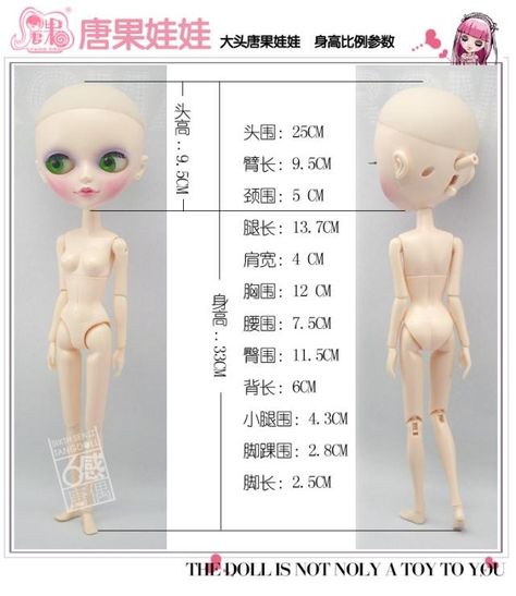 TangKou doll measurements Doll Measurements, Doll Making Tutorials, Dolls Diy, Sewing Toys, Bjd Doll, P T, Doll Face, Blythe Doll, Bjd Dolls