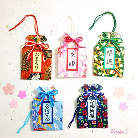 Omamori Design, Japanese Talisman, Japanese Lucky Charm, Anting Manik, Japan Graphic Design, Japan Spring, Blessing Bags, Japan Candy, Cherry Blossom Japan