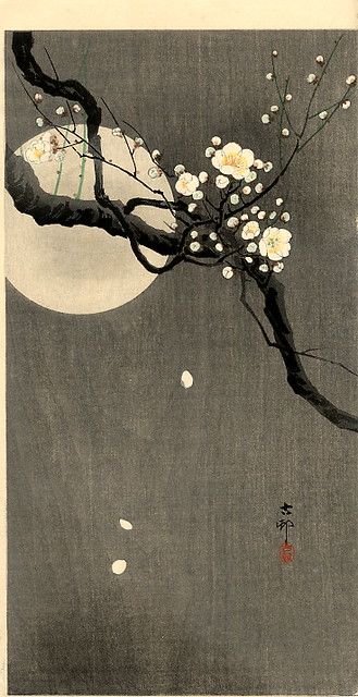 Branch and moon | Ohara Koson (via www.incisione.com) | missmac | Flickr Japanese Ukiyo-e, Ukiyo E Wallpaper, Japanese Art Prints Traditional, Japanese Painting Traditional, Ukiyoe Design, Ukiyo E Art, Ukiyoe Art, Japanese Art Modern, Japan Painting