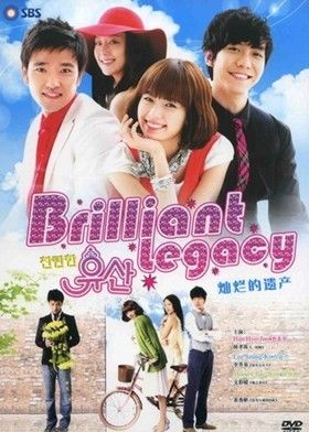 Korean TV Drama starring Lee Seung-Gi and Han Hyo-Joo. A riches to rags Cinderella story with lots of laughter and tears. Eun-sung (Hyo-Joo) is a kind, hardworking young woman from an affluent family. Her beloved father dies suddenly and her evil step-mother springs into action, kicking Eun-sung and her autistic brother out into the cold streets. Hwan (Seung-Gi), the insufferable heir to riches, manages to get disinherited. Sparks fly when Hwan's grandmother makes Eun-sung her heir. 5 Stars Bae Soo Bin, Kdrama Poster, Brilliant Legacy, Drama Fever, Moon Chae Won, Watch Korean Drama, Korean Drama List, Lee Seung Gi, Korean Drama Movies