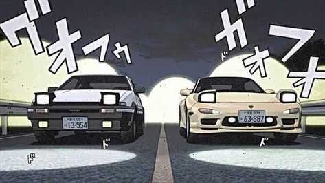 Initial D Car, Car Gif, 90s Wallpaper, Jdm Wallpaper, Funny Iphone Wallpaper, Initial D, Ae86, Aesthetic Japan, Drift Cars