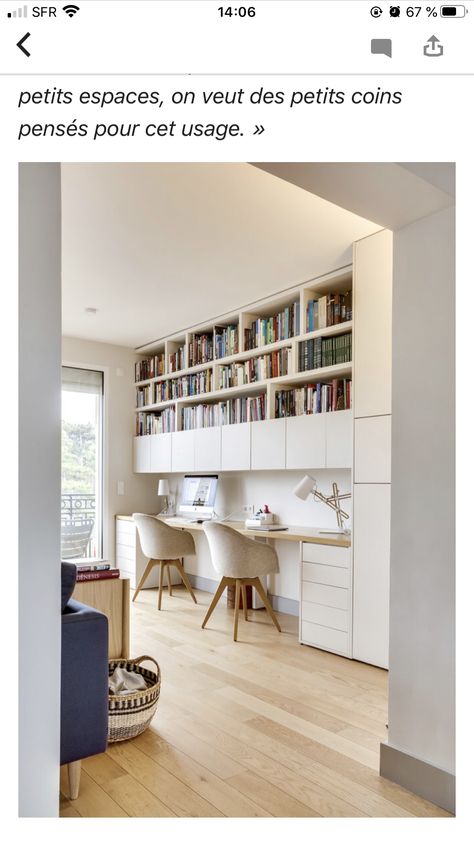 Home Study Rooms, Office Desk Home, Modern Home Offices, Desk Home Office, Small Home Offices, Office Guest Room, Study Nook, Home Office Ideas, Home Office Bedroom