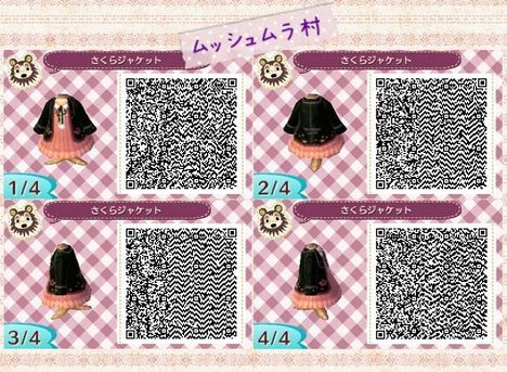 Clothing Designs - Animal Crossing Wiki Guide - IGN Animal Crossing New Leaf Clothes, Leaf Clothes, Nirvana T Shirts, Dress Qr Code, Animal Crossing Qr Codes, Acnl Qr Codes, Animal Crossing Wiki, Motif Acnl, Code Clothes