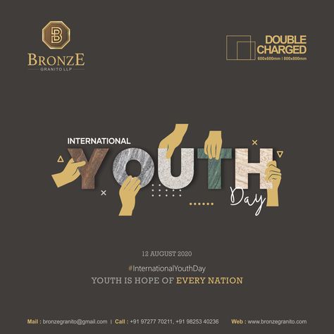 National Youth Day Creative Posters, International Youth Day Creative Ads, National Youth Day Creative Ads, National Youth Day Creative, Youth Day Creative Ads, International Youth Day Poster, Youth Day Poster Design, Youth Day Poster, National Youth Day