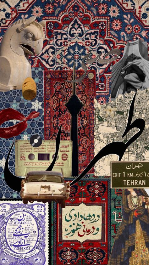 #ایران  #تهران  #Iran    #tehran Iran Art Aesthetic, Tehran Background, Iran Old Flag, Tehran Wallpaper, Iranian Aesthetic, Tehran Aesthetic, Iran Painting, Iran Wallpaper, Old Iran