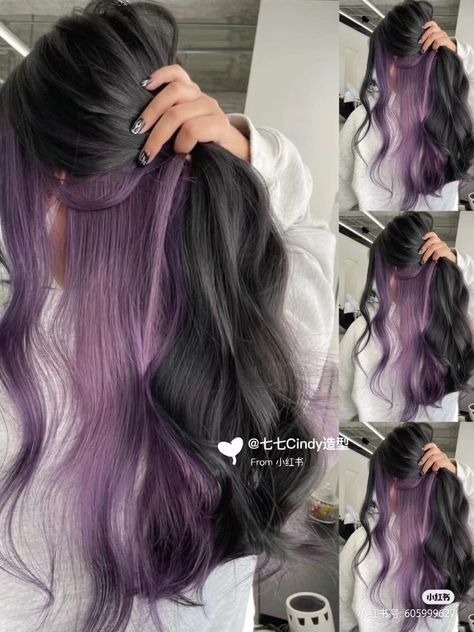 Faded Hair Dye Ideas, Hair Couler Ideas For Brunettes, Halo Hair Dye Style Curly Hair, Hair Dye Underneath Peekaboo Color, Under Layer Dyed Hair, Peekaboo Hair Color Purple, Purple Underdye Hair, Different Hair Dye Styles, Underhair Dye