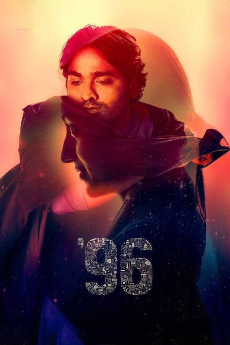 96 Movie, Movie Bucket List, Movie Watch List, Tam Film, Vijay Sethupathi, Full Mon, Movie Subtitles, Couple Drawing, 2018 Movies