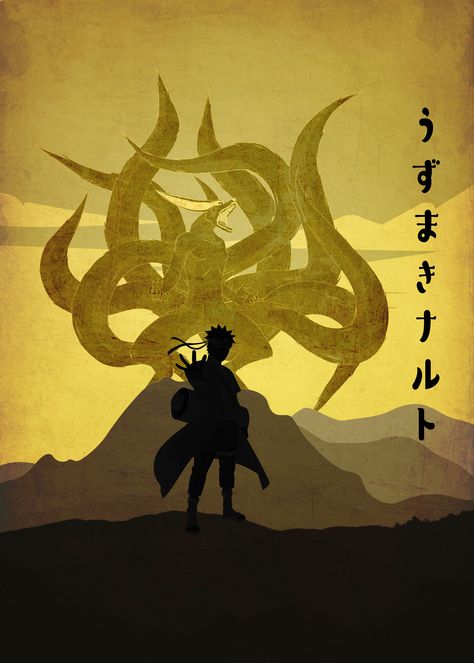 Naruto Silhouette, Nine Tailed Fox Naruto, Fox Naruto, Fox Demon, Hidden Leaf Village, Seventh Hokage, Home Village, Leaf Village, Fox Poster