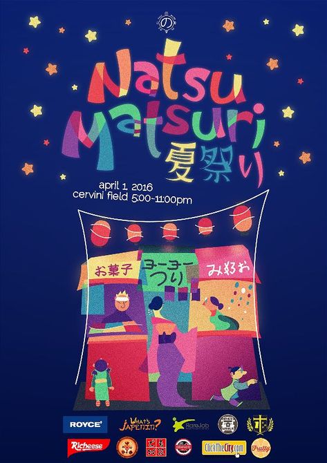 Hinomoto Natsu Matsuri, Japanese Summer Festival Ateneo de Manila University Ateneo De Manila University, Japanese Summer Festival, Chinese Typography Design, Tanabata Festival, Festive Poster, Student Posters, Matsuri Festival, Japanese Summer, Japan Illustration