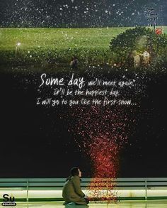 Some day, we'll meet again. I'll go to you like the first snow... #Goblin Goblin Kdrama Quotes, Goblin Wallpaper, Goblin Wallpaper Kdrama, Goblin The Lonely And Great God, Goblin Korean Drama, Quotes Drama Korea, Goblin Kdrama, L Dk, Korean Quotes