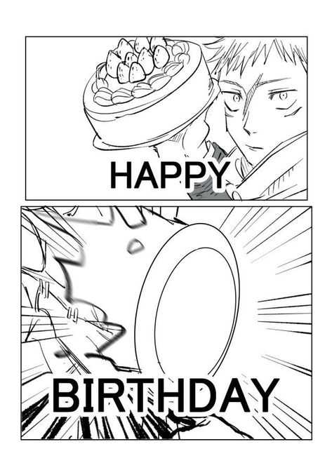 Happy Birthday In Japanese, Happy Birthday Brother Funny, Anime Happy Birthday, Message For Brother, Happy Birthday Drawings, Funny Quotes Tumblr, Birthday Illustration, Happy Birthday Meme, Happy Birthday Funny