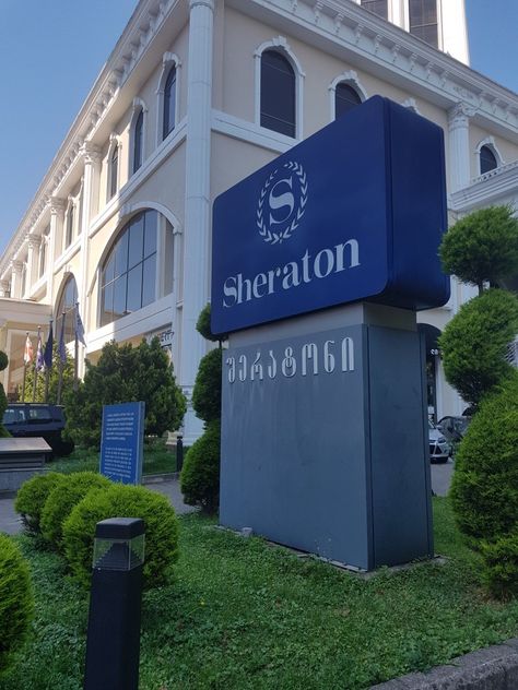 Sheraton, hotel, lux, vacation Lux Vacation, Sheraton Hotel, Sharjah, Indore, Hotel, Lifestyle, Outdoor Decor, Quick Saves, Home Decor