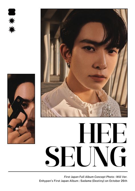 #heeseung #enhypen #poster #edit Heeseung Poster, Idol Poster, Enhypen Poster, Poster Edit, Baby Hamster, Study Room Decor, Kpop Posters, Room Posters, Study Room