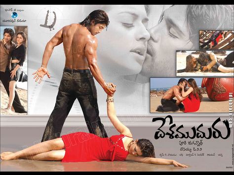 Desamuduru (Allu Arjun with Hansika Motwani in pic) Desamuduru Movie Photos, Allu Arjun Images, New Images Hd, Blue Texture Background, Mp3 Song Download, Ronaldo Wallpapers, Mp3 Song, Telugu Movies, Cute Love Couple Images