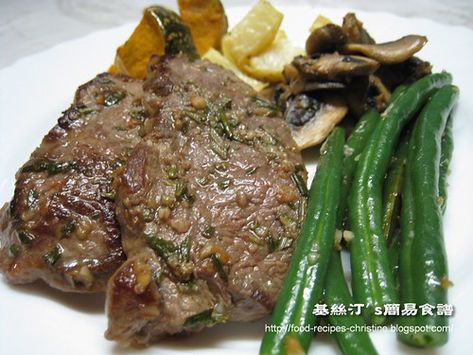 Lamb Leg Steak, Chinese Recipes Easy, Pork Leg Recipes, Steak With Rosemary, Lamb Steak Recipes, Boneless Leg Of Lamb, Lamb Dinner, Rosemary Recipes, Lamb Steaks