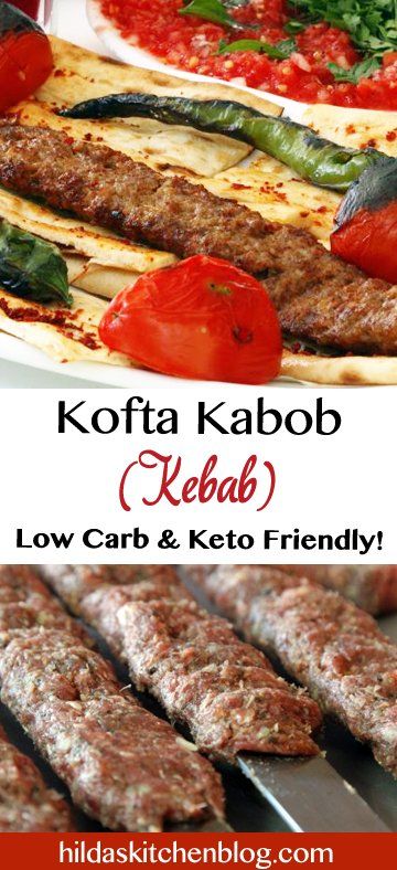 kebab pin Lamb And Beef Kofta, Sheek Kebab, Beef Kofta Recipe, Kofta Kebab, Recipes Pakistani, Beef Kofta, Expensive Restaurants, Lamb Kabobs, Plating Food