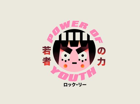 Logo With Character Design, Anime Badge Design, Graphic Design Inspo Logo, Logo Design Japanese Style, Chibi Logo Design, Logos With Characters, Illustrator Flat Design, Graphic Vector Design, Interesting Logo Design