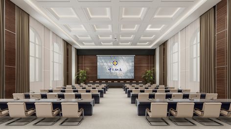 Lecture Hall Design, Meeting Room Hotel, City Hall Architecture, Conference Room Design, Meeting Hall, Auditorium Design, Meeting Room Design, Modern Restaurant Design, Cornice Design