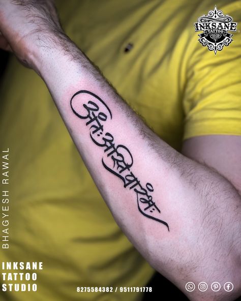 Sanskrit Tattoo by @tattooerbhagyesh Mantra Tattoo Designs Men, Sanskrit Tattoo Men, Mantra Tattoo Design, Hindi Tattoo, Dasara Wishes, Mahadev Tattoo, Krishna Tattoo, Think Tattoo, Mantra Tattoo