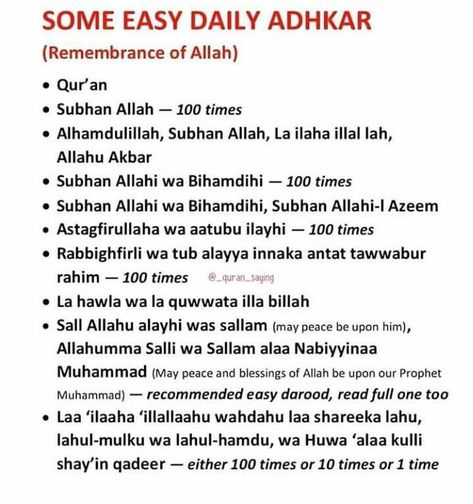 Daily Tasbeeh, Daily Zikr, Islam Tips, Daily Dhikr, Islam Pics, Quranic Duas, Islam Reminder, Sunnah Prayers, Salat Prayer