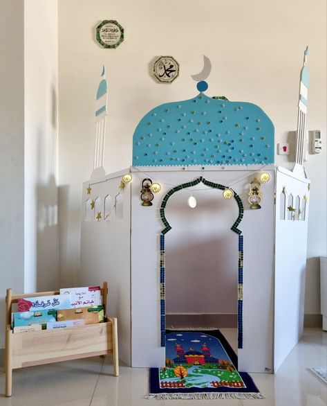 Ramadan Mubarak made my son corner mosque 2023 Ramadan Corner, Mosque Decoration, Ramadan 2025, Wild Thornberrys, Ramadan 2023, Play Corner, Ramadan Decor, Ramadan Activities, Crochet Placemats