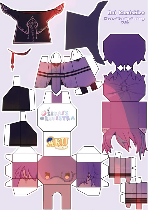 Pjsk Papercraft Template, Rui Paper Craft, Rui Papercraft, Rui Kamishiro Papercraft, Project Sekai Paper Craft, Vocaloid Papercraft, Anime Crafts Diy, Crafts To Do When Your Bored, Paper Doll Printable Templates