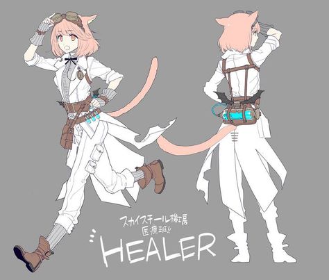 Healer Outfit, Healer Character Design, Final Fantasy Funny, Outfits Bonitos, Ichigo Y Rukia, Gear Design, Fantasy Stuff, 캐릭터 드로잉, Final Fantasy Xiv