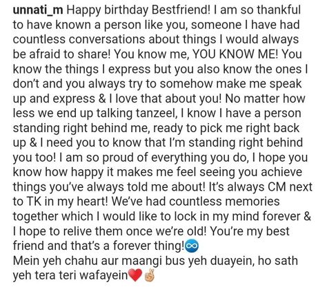 Bday Msg For Best Friend, Bday Messages For Best Friend, Birthday Wishes For Male Bestie, Hbd Message, Happy Birthday Brother Messages, Birthday Message For Best Friend, Happy Birthday Brother Funny, Birthday Wishes For Best Friend, Words For Best Friend