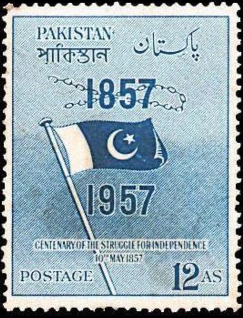 Vintage Pakistan Aesthetic, Pakistani Stamps, Vintage Pakistan, Pakistan Map, Pakistan Culture, Revenue Stamp, Travel Journal Scrapbook, Currency Note, South Asian Art