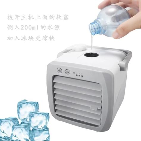 New Mini Air Cooler Portable Air Cooler Small Air Conditioner Usb Air Conditioning Fan Humidifier Fan Go Checkout at: https://mzgadgetory.myshopify.com/products/new-mini-air-cooler-portable-air-cooler-small-air-conditioner-usb-air-conditioning-fan-humidifier-fan #Miniaircooler #portableaircooler #aircondotioner #humidifierfan #mzgadgetory #trendingreels Small Air Conditioner, Mini Air Cooler, Smallest Air Conditioner, Portable Air Cooler, Portable Cooler, Portable Air Conditioner, Air Cooler, Cool Technology, Water Tank