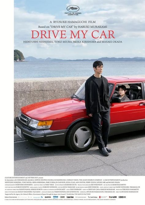 Reviews | Roger Ebert Drive My Car Movie, Car Movie, Drive My Car, Plot Outline, Tim Roth, Sketching Techniques, Idris Elba, Haruki Murakami, Stage Actor