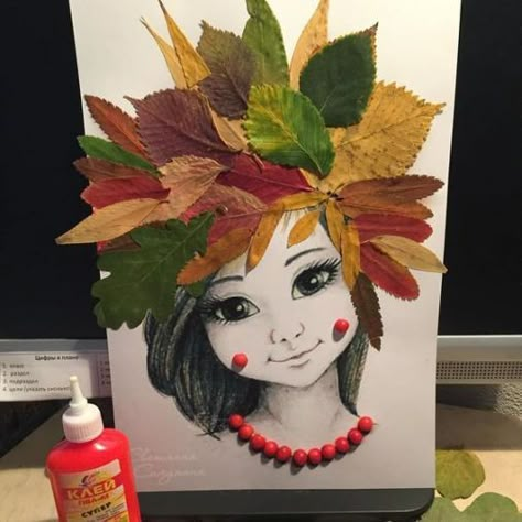 Fall Arts And Crafts, Leaf Crafts, Autumn Crafts, Nature Crafts, Autumn Art, Leaf Art, Ok Ru, Art Activities, Kids Art Projects