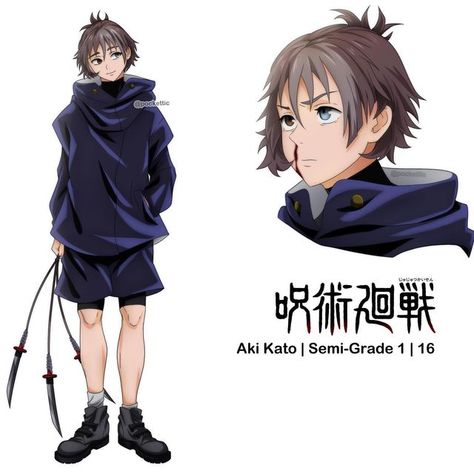 Jjk Oc Male Uniform, Jujitsu Kaisen Oc, Blue And Brown Hair, Cursed Technique, Brown Hair Male, Blue Brown Hair, Jujutsu Sorcerer, Jjk Oc, Oc Manga