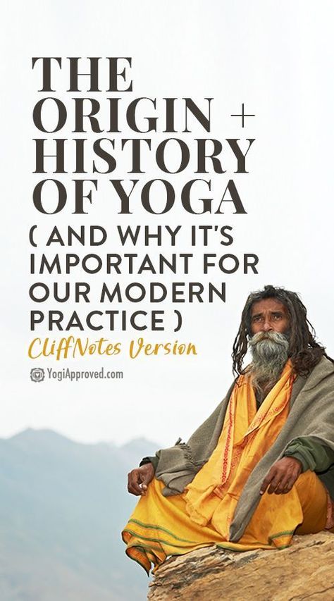 History Of Yoga, Yoga History, Jnana Yoga, Yoga Nature, Ashtanga Vinyasa Yoga, Yoga Sutras, Karma Yoga, Yoga Beginners, Bhakti Yoga