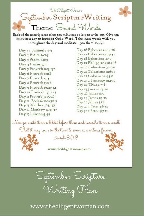 Monthly Scripture Writing Plan, September Scripture Writing Plan, September Scripture, Bible Plans, Scripture Writing Plan, Scripture Writing Plans, Scripture Writing, Writing Plan, Bible Challenge