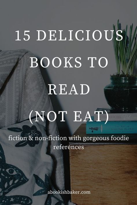 Do you love food in novels? Love memoirs with food at their core? Here are fifteen books that have food in them. Delicious books to read - fiction & non-fiction with gorgeous foodie references Food From Books Literature, Literary Recipes, Books About Food, Books Tbr, Journaling Tips, Books Fiction, Big Books, Mine Mine, Reading Rainbow