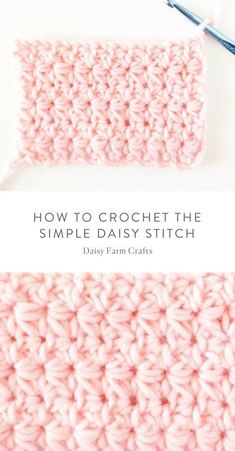 How to Crochet the Simple Daisy Stitch #crochet Seed Crochet Stitch, Crochet Stitch Pattern, Daisy Farm, Daisy Stitch, Crochet Stitches Diagram, Easy Crochet Stitches, Crochet Daisy, Crochet Dishcloths, Manta Crochet