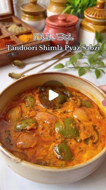 Shimla Recipes, Onion Sabji Recipe, Paneer Shimla Mirch Recipe, Shimla Mirch Sabji, Shimla Mirch Recipes Indian, Capsicum Recipes Indian, Sabzi Recipe Indian Foods, Capsicum Curry, Capsicum Recipe