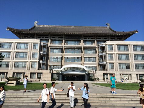 The library at Peking University in Beijing. August 2014. Peking University, University Library, The Library, Beijing, Taiwan, Louvre, University, China, House Styles