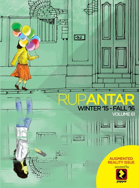 #Front #Cover of 'Rupantar': Winter 2015 to Autumn 2016 Edition. #Rupantar is the annual #magazine of #Medical College, Kolkata #Transformation #Metamorphosis Medical College Magazine Cover Design, College Magazine Cover Design, Magazine Front Cover Design, Statistics Quotes, College Magazine, Magazine Front Cover, Front Cover Designs, Medical Wallpaper, To Autumn