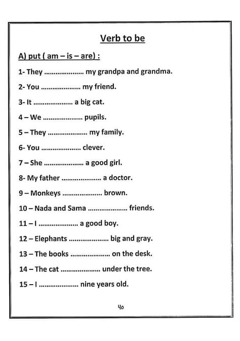 Be Verbs Worksheet Grade 3, Cbse Class 1 English Worksheet, English Verbs Worksheets, V To Be Worksheet, To Be Verbs Worksheet, Basic Verbs In English, Grammar Worksheets Grade 5, Verb To Be Worksheets, English Conversation Worksheets