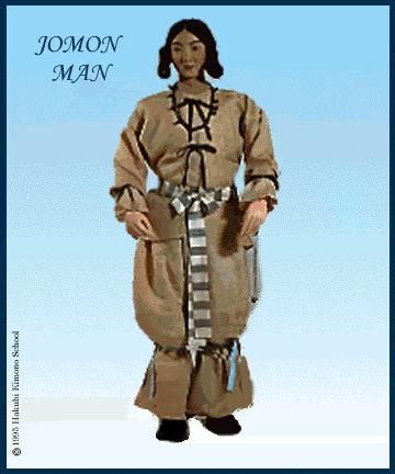 Jamon Man Types Of Kimono, Jomon Era, Yayoi Period, Japan Facts, Jomon Period, Kimono Styles, Medieval Japan, Ancient Japan, Turning Japanese