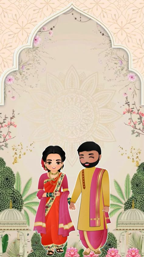 Bride And Groom Illustration, Groom Illustration, Cartoon Wedding Invitations, Caricature Wedding Invitations, Wedding Illustration Card, Couple Illustration Wedding, Cartoon Wedding, Digital Wedding Invitations Design, Couple Png