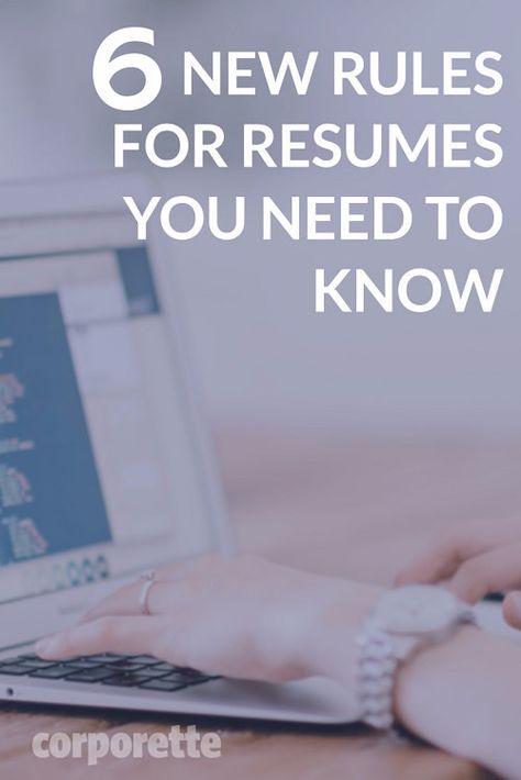 Some hot new(ish) rules you need to know about... 6 Resume Rules for 2017 That You May Not Know About Resume Profile, Cv Tips, Networking Business, Resume Advice, Best Resume Format, Resume Ideas, Job Info, Job Searching, Job Seeking