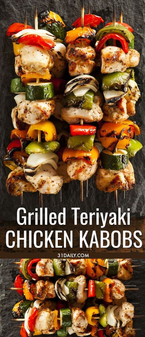 Chicken Teriyaki Kabobs, Teriyaki Kabobs, Kebab Marinade, Kabob Marinade, Teriyaki Chicken Skewers, Grilled Chicken Kabobs, Shish Kabobs, Grilled Teriyaki Chicken, Chicken Teriyaki